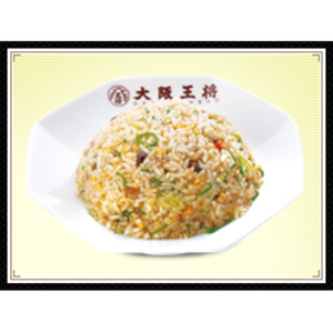 五目炒飯