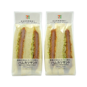セブンイレブン ハムカツサンド