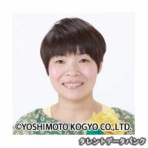 山田花子