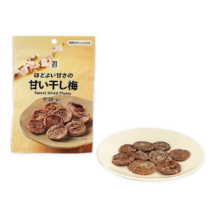 セブンプレミアム 甘い干し梅