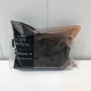 ファミリーマート FAMIMA CAFE&SWEETS 厚切りチョコケーキ