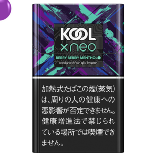 クール・エックス・ネオ・ベリー・ベリー・メンソール