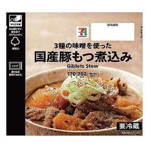 セブンイレブン 国産豚もつ煮込み