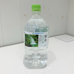 ファミリーマート FamilyMart Collection 天然水 宮崎県 霧島