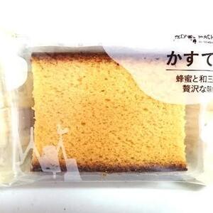 ローソン MACHI cafe’ かすてら