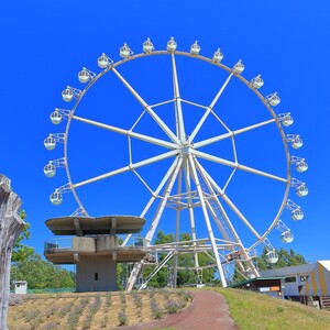 深山峠アートパーク