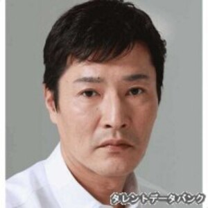 大西武志
