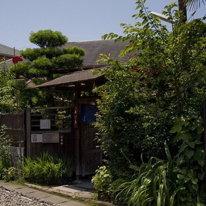 無心庵