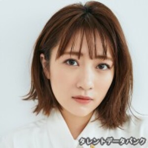 高橋みなみ