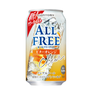 サントリー オールフリー クリア ビターオレンジ