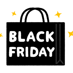 ブラックフライデー