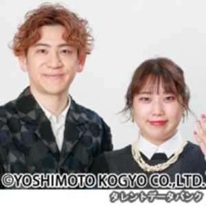 エレガント人生