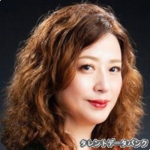 馬場葉子