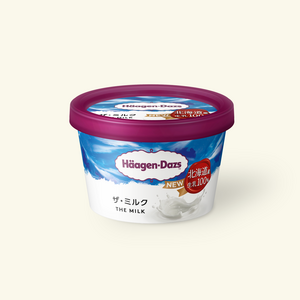 ハーゲンダッツ ミニカップ ザ・ミルク