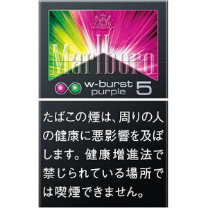 マールボロ ダブル バースト パープル 5 ボックス