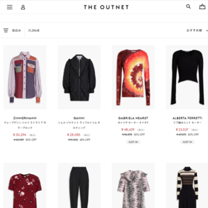 ザ アウトネット(THE OUTNET)