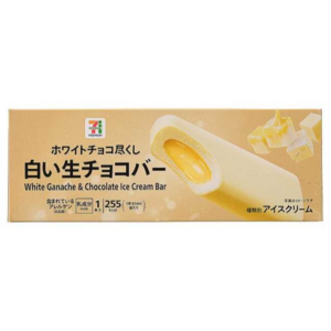 セブンプレミアム 白い生チョコバー