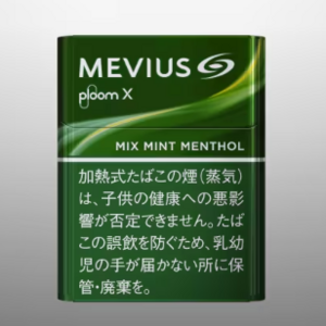メビウス・ミックス・ミント・メンソール・プルーム・エックス用