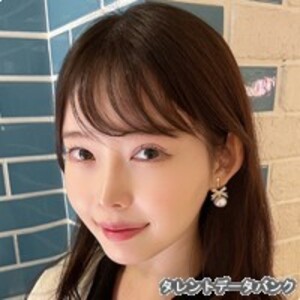白川愛梨