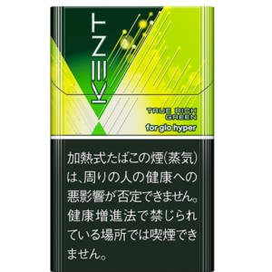 ケント・ネオスティック・トゥルー・リッチ・グリーン