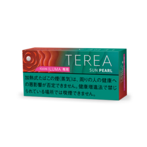 テリア サン・パール