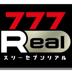 777Real(スリーセブンリアル)