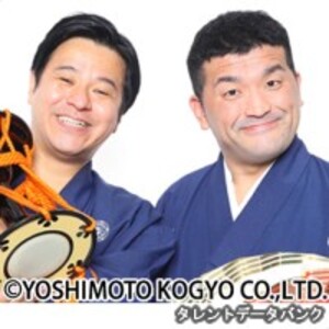 すゑひろがりず