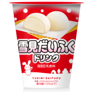 ファミリーマート 雪見だいふくドリンク