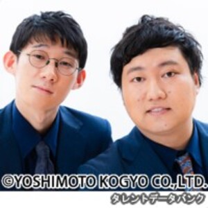ロングコートダディ