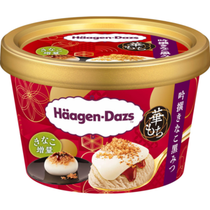 ハーゲンダッツ ミニカップ 華もち 吟撰きなこ黒みつ