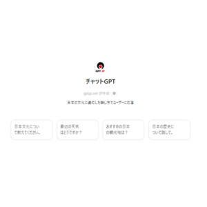 ChatGPT