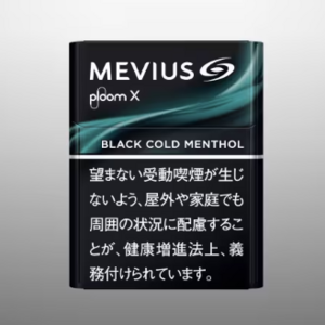 メビウス・ブラック・コールド・メンソール・プルーム・エックス用