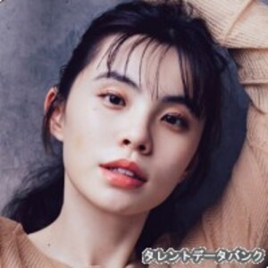 るうこ