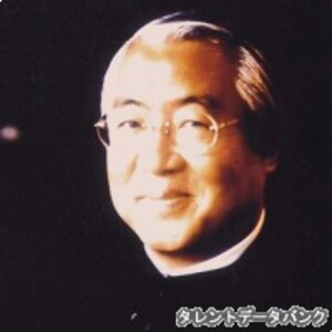 服部幸應