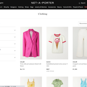 ネッタポルテ(NET-A-PORTER)