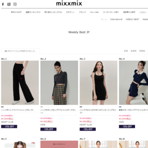 ミックスエックスミックス（mixxmix）
