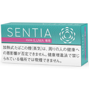 センティア フレッシュ・エメラルド