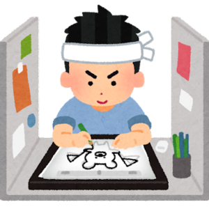 アニメーション制作