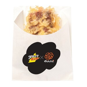 ブラックサンダー天ぷら