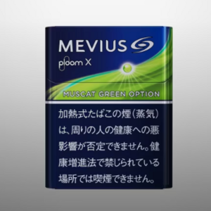 メビウス・マスカットグリーン・オプション・プルーム・エックス用