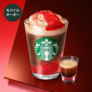 ビター カカオ & ストロベリー ムース フラペチーノ®