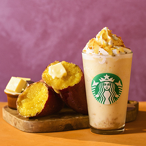 おさつ バター フラペチーノ®