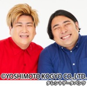 ビスケットブラザーズ