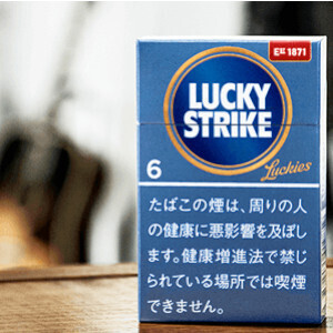 ラッキーストライク エキスパートカット 6