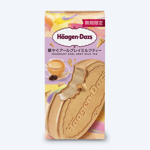 ハーゲンダッツ クリスピーサンド 華やぐアールグレイミルクティー