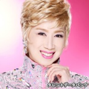 瀬川瑛子