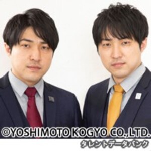 ダイタク