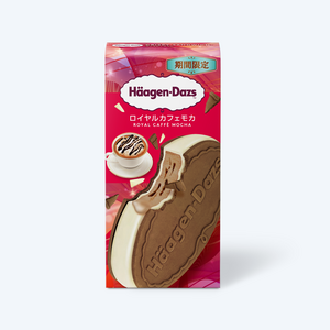 ハーゲンダッツ クリスピーサンド ロイヤルカフェモカ