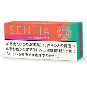 センティア フレッシュ・コーラル