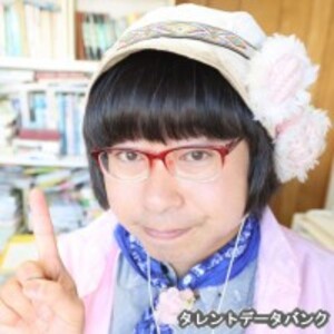 わぴちゃん(岩槻 秀明)